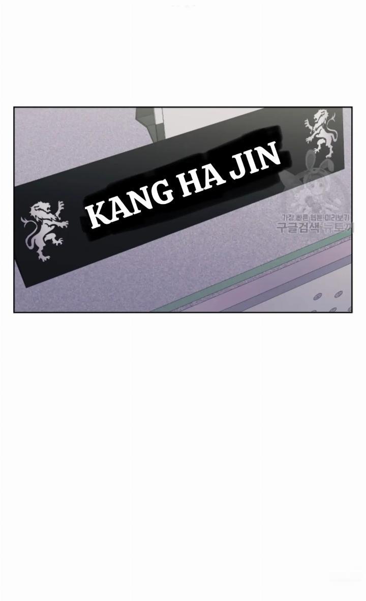 Pure Love of a Man Chapter 3 - halaman 38