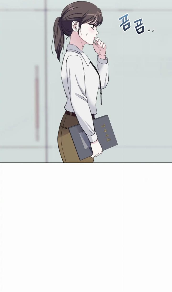 Pure Love of a Man Chapter 3 - halaman 40