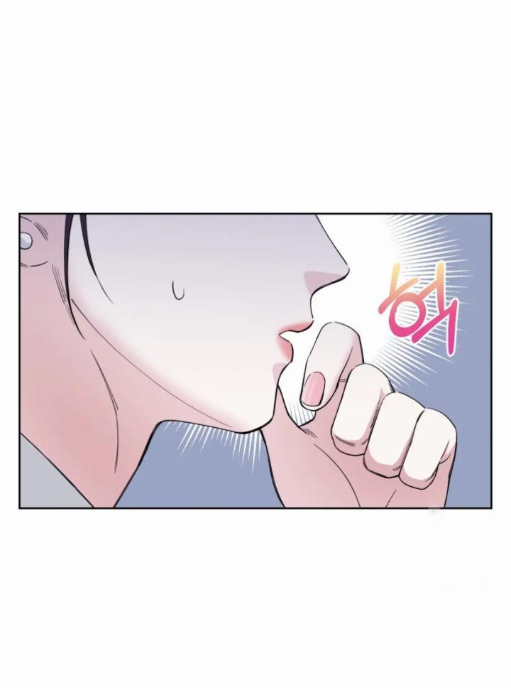 Pure Love of a Man Chapter 3 - halaman 41