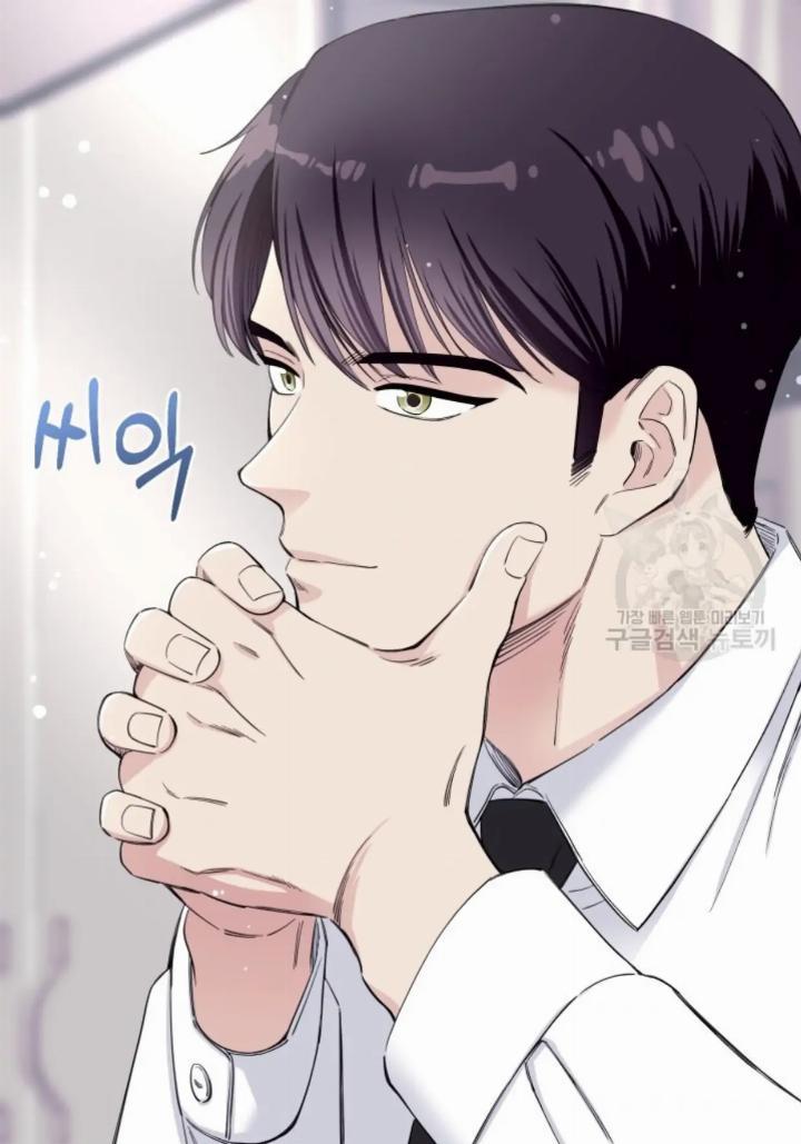 Pure Love of a Man Chapter 3 - halaman 46