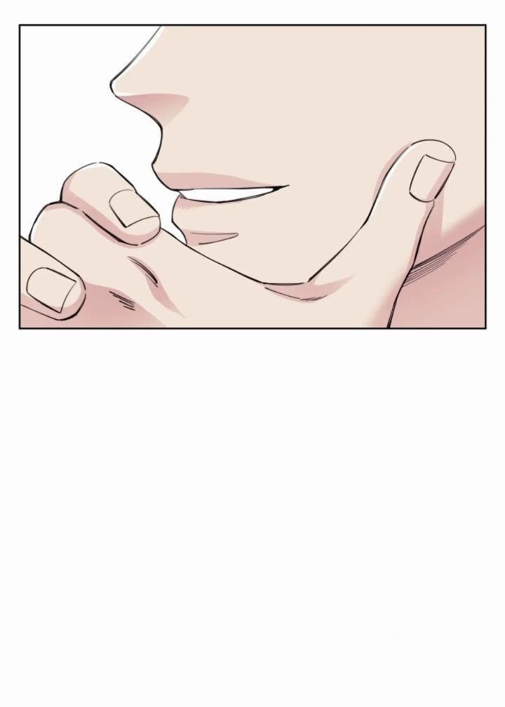 Pure Love of a Man Chapter 3 - halaman 48