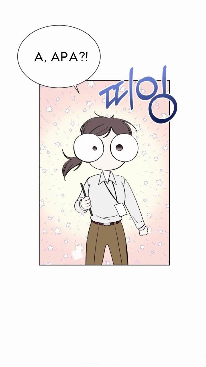 Pure Love of a Man Chapter 3 - halaman 49