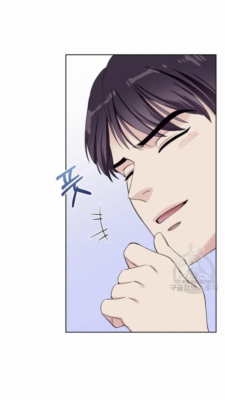 Pure Love of a Man Chapter 3 - halaman 53