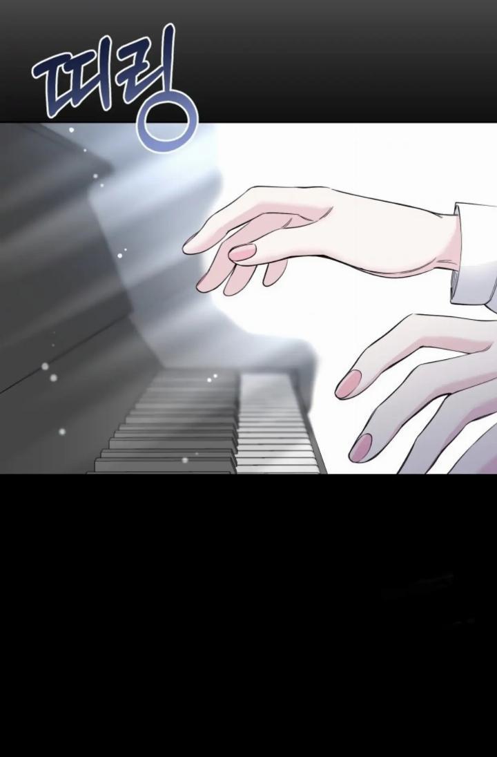 Pure Love of a Man Chapter 3 - halaman 56