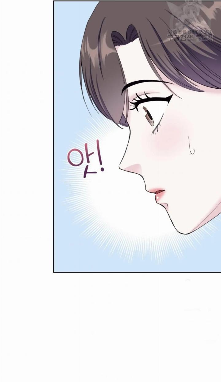 Pure Love of a Man Chapter 3 - halaman 67