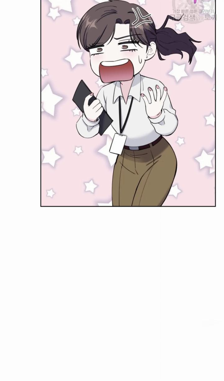 Pure Love of a Man Chapter 3 - halaman 92