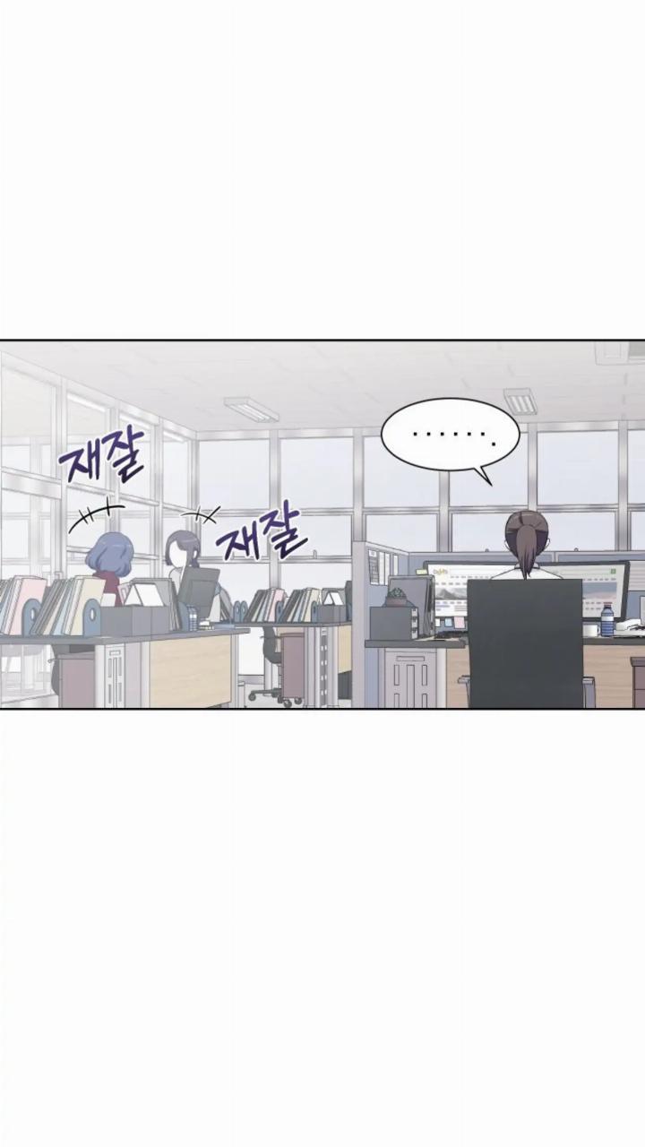 Pure Love of a Man Chapter 4 - halaman 10