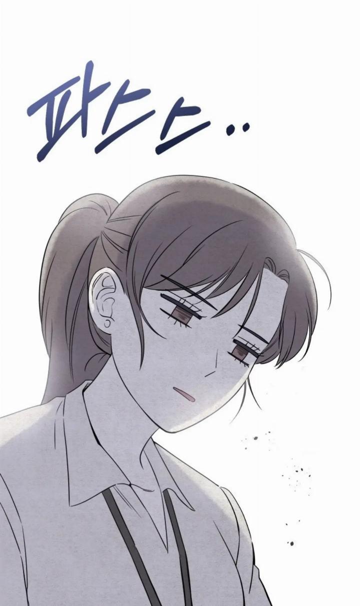 Pure Love of a Man Chapter 4 - halaman 11
