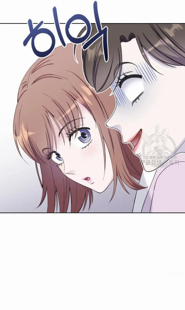 Pure Love of a Man Chapter 4 - halaman 19