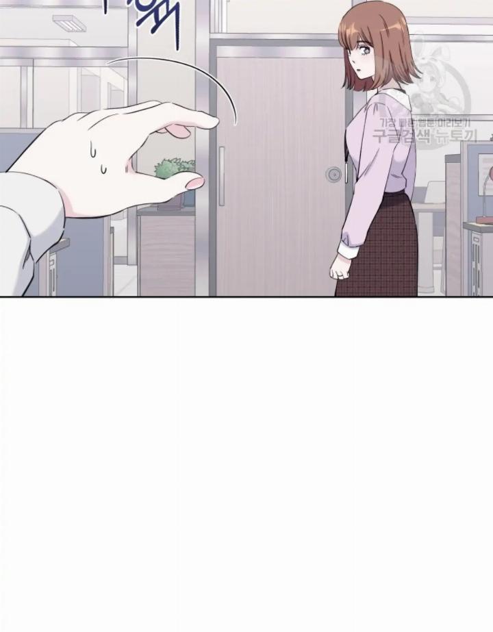 Pure Love of a Man Chapter 4 - halaman 25
