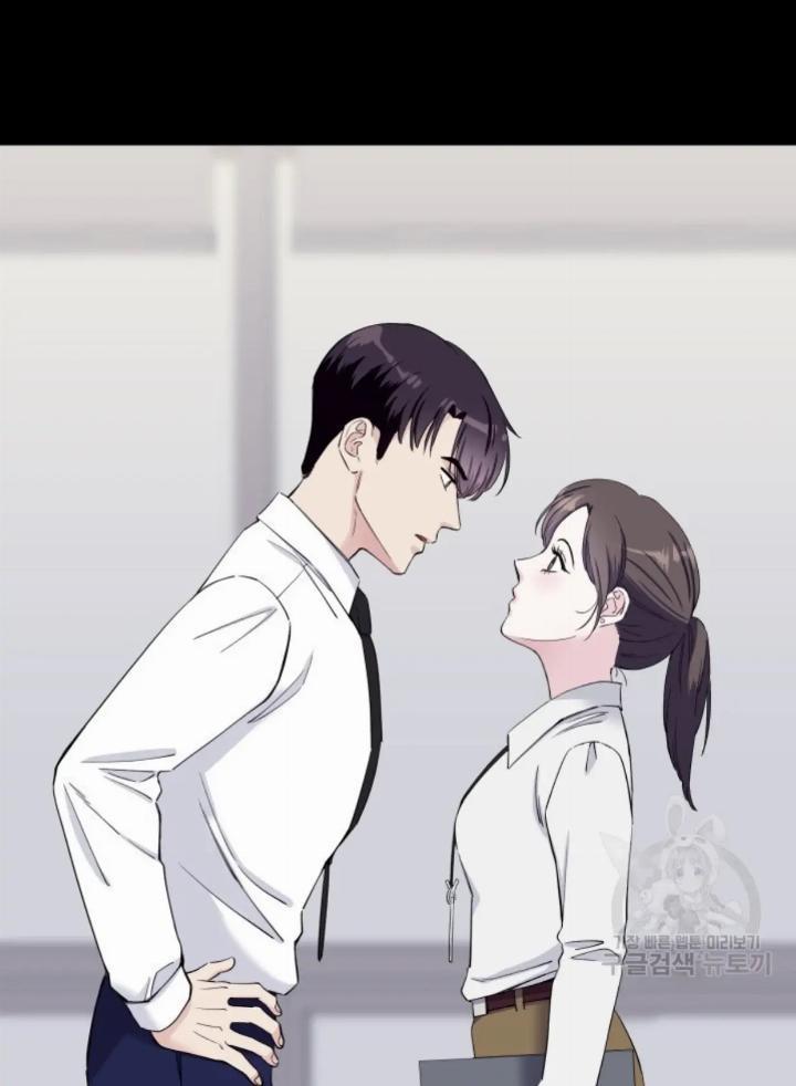Pure Love of a Man Chapter 4 - halaman 30