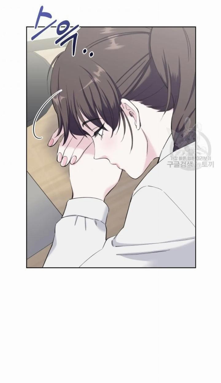 Pure Love of a Man Chapter 4 - halaman 35