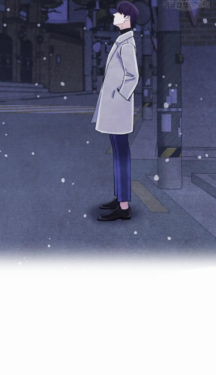 Pure Love of a Man Chapter 4 - halaman 39