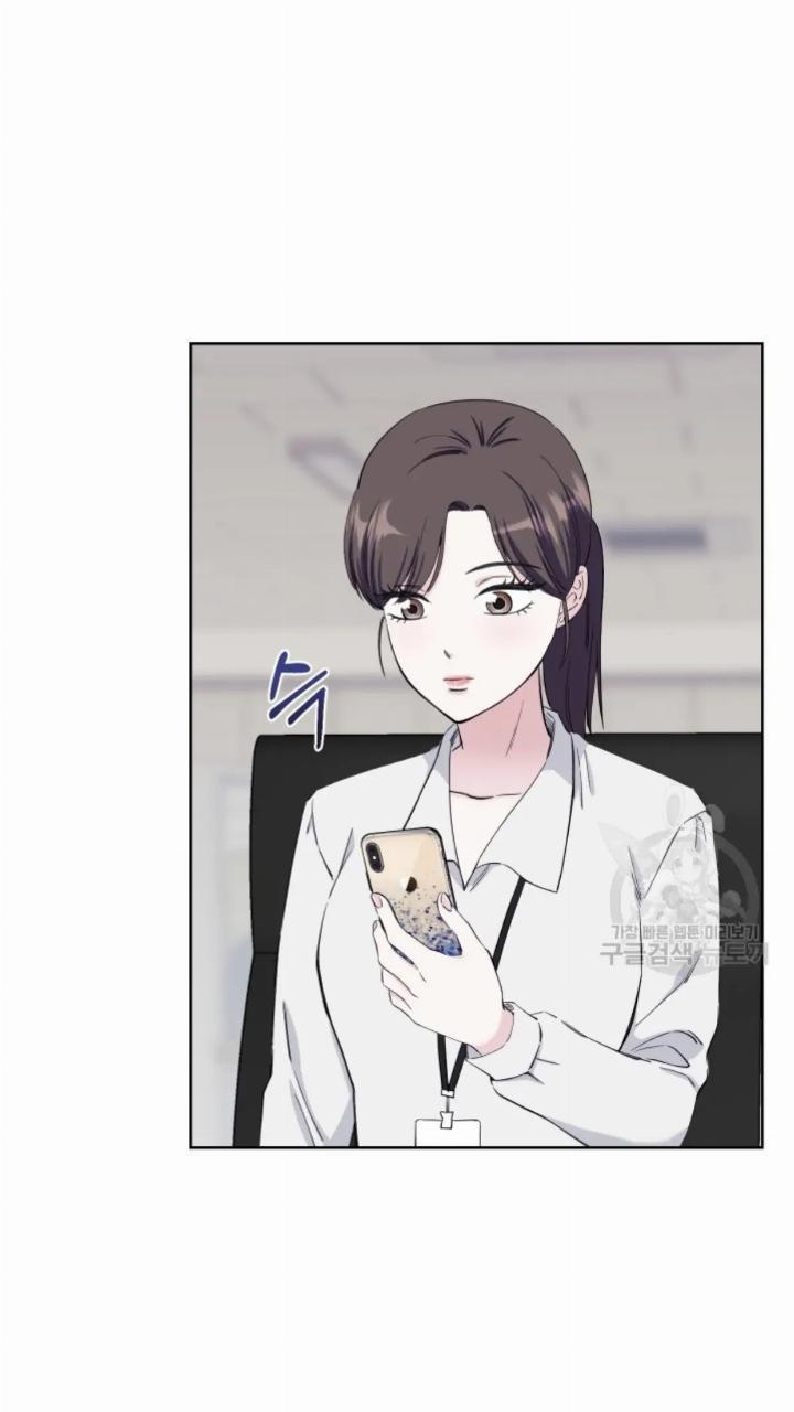 Pure Love of a Man Chapter 4 - halaman 41