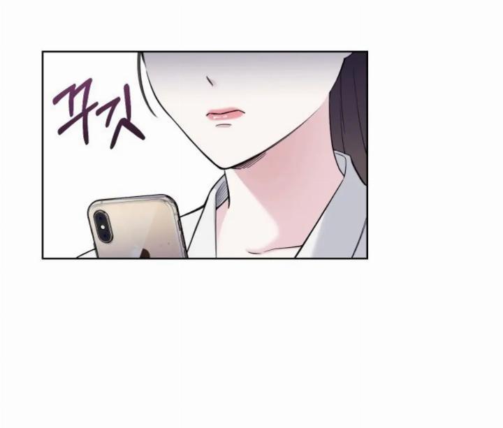 Pure Love of a Man Chapter 4 - halaman 42