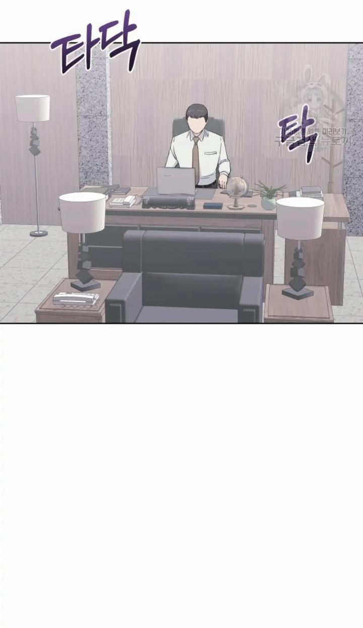 Pure Love of a Man Chapter 4 - halaman 46