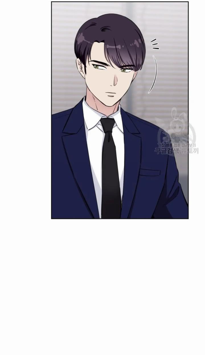 Pure Love of a Man Chapter 4 - halaman 52