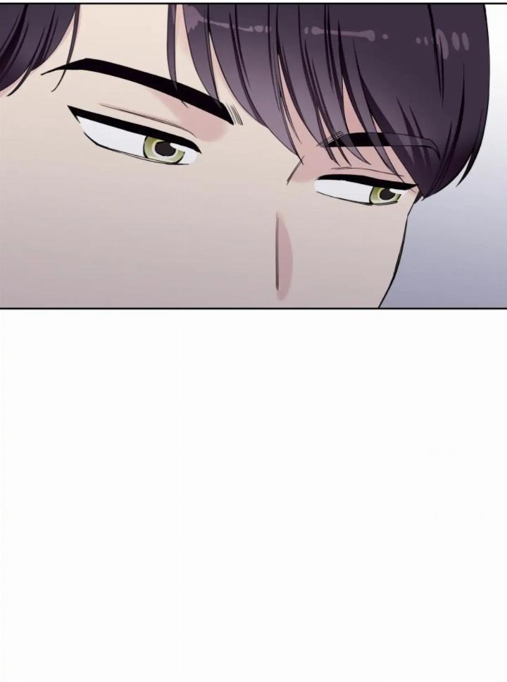 Pure Love of a Man Chapter 4 - halaman 59