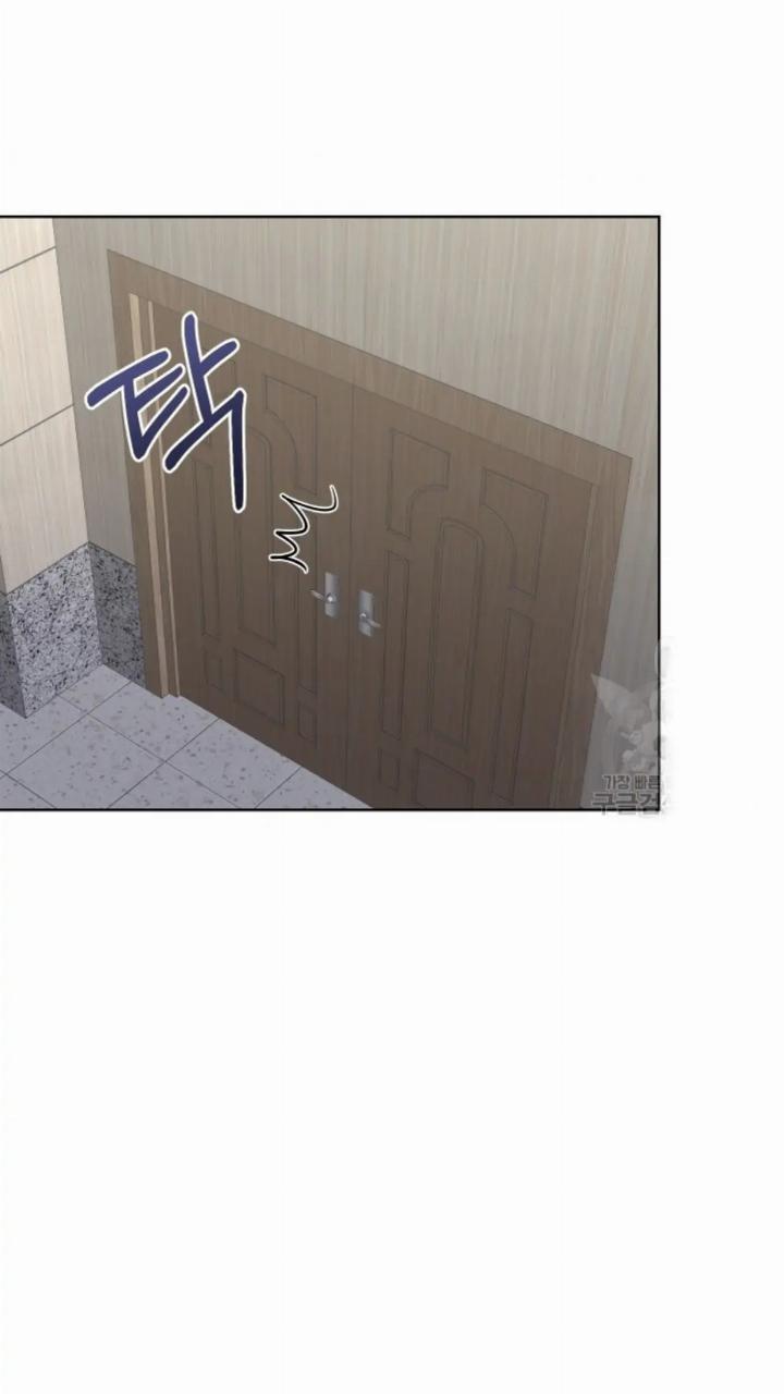 Pure Love of a Man Chapter 4 - halaman 65