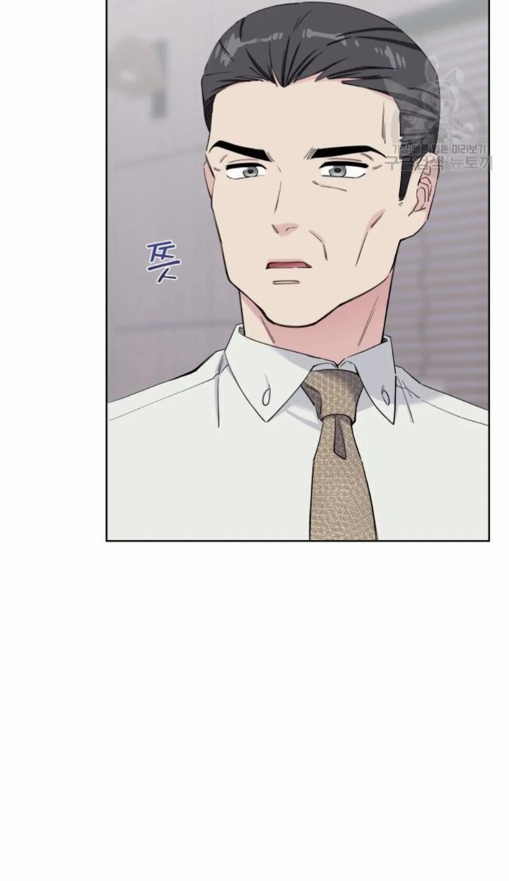 Pure Love of a Man Chapter 4 - halaman 67