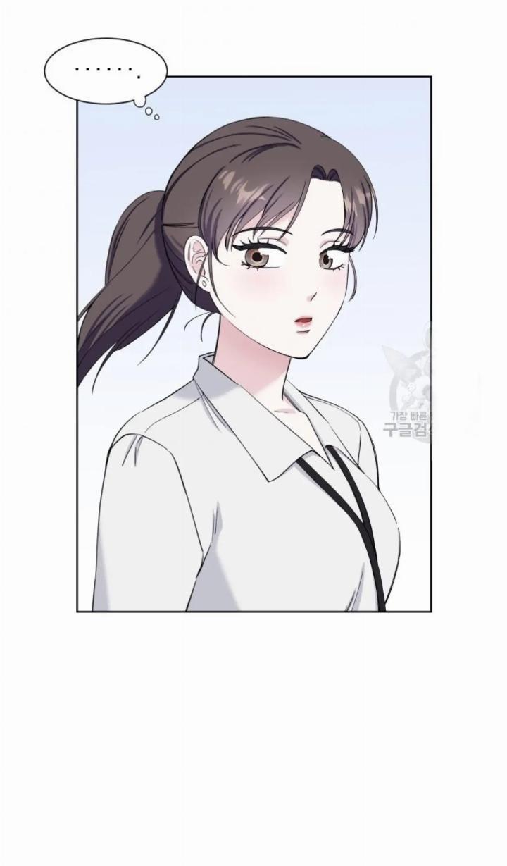 Pure Love of a Man Chapter 4 - halaman 84