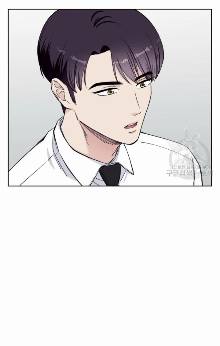 Pure Love of a Man Chapter 5 - halaman 101
