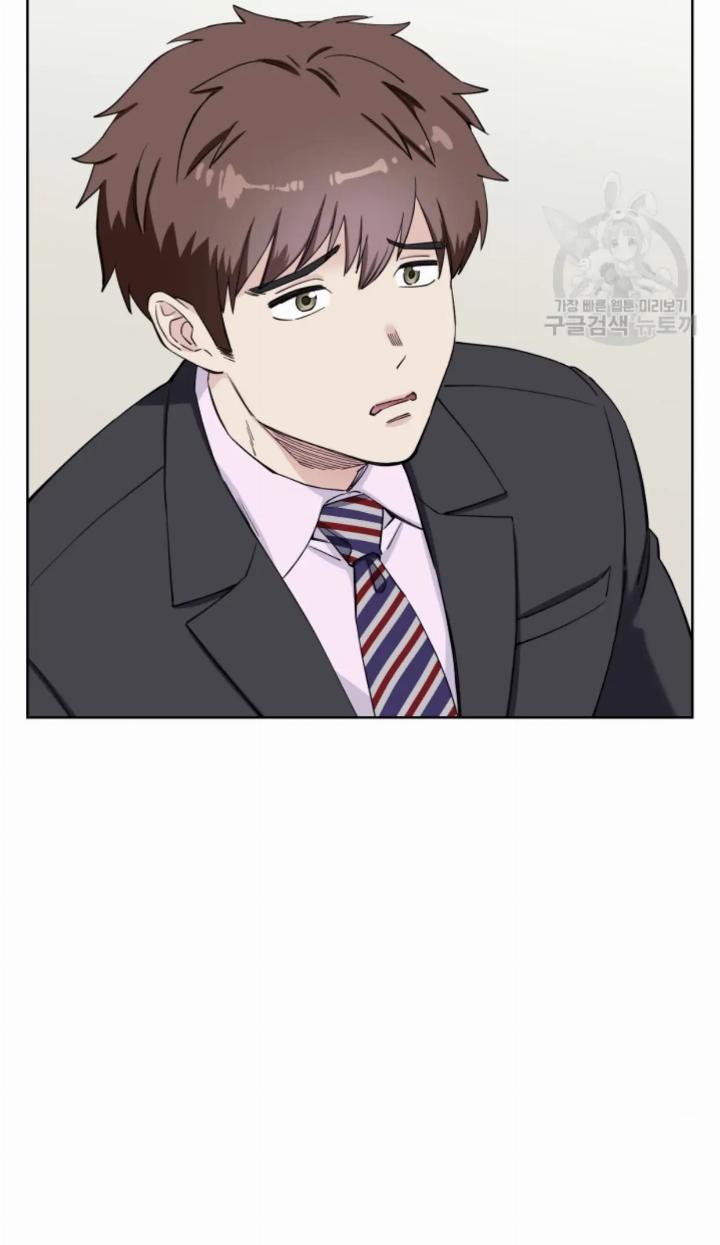 Pure Love of a Man Chapter 5 - halaman 13