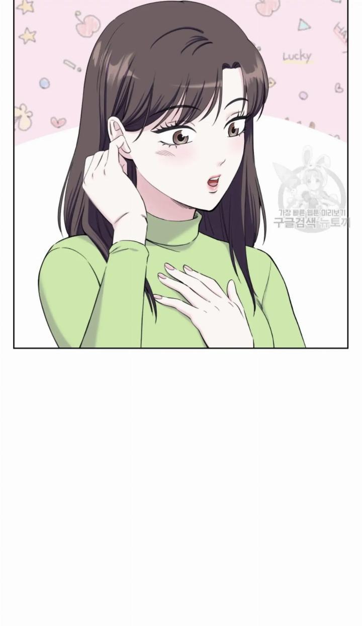 Pure Love of a Man Chapter 5 - halaman 19