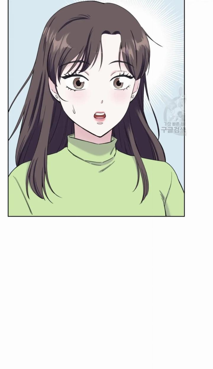 Pure Love of a Man Chapter 5 - halaman 23