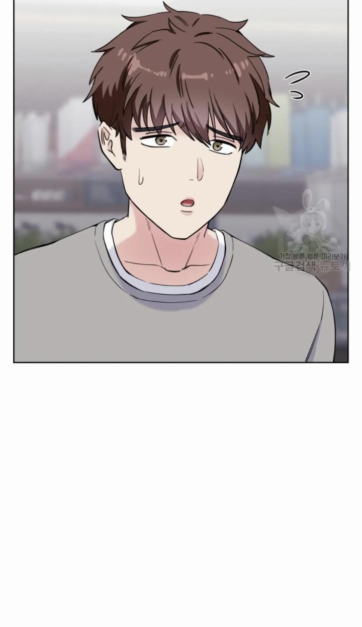 Pure Love of a Man Chapter 5 - halaman 28