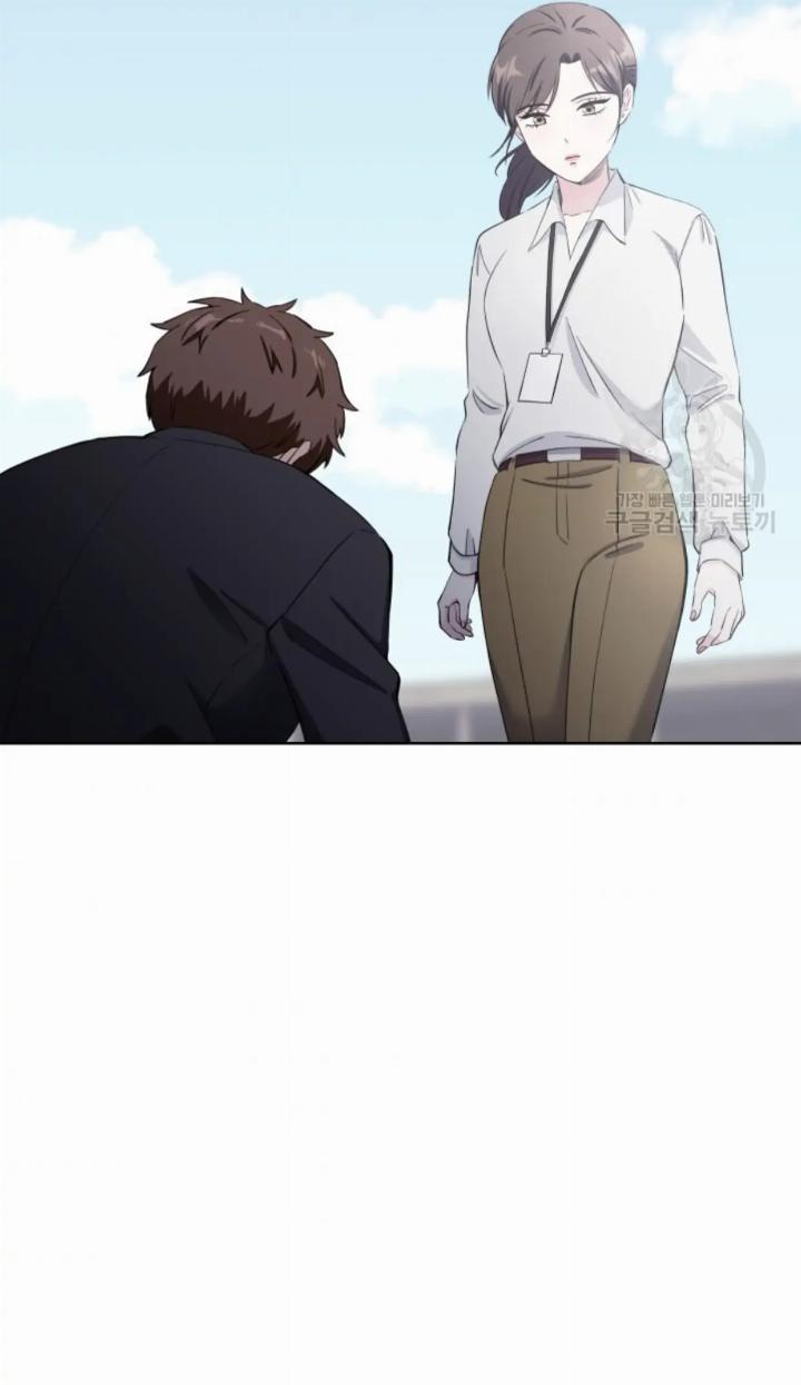 Pure Love of a Man Chapter 5 - halaman 46