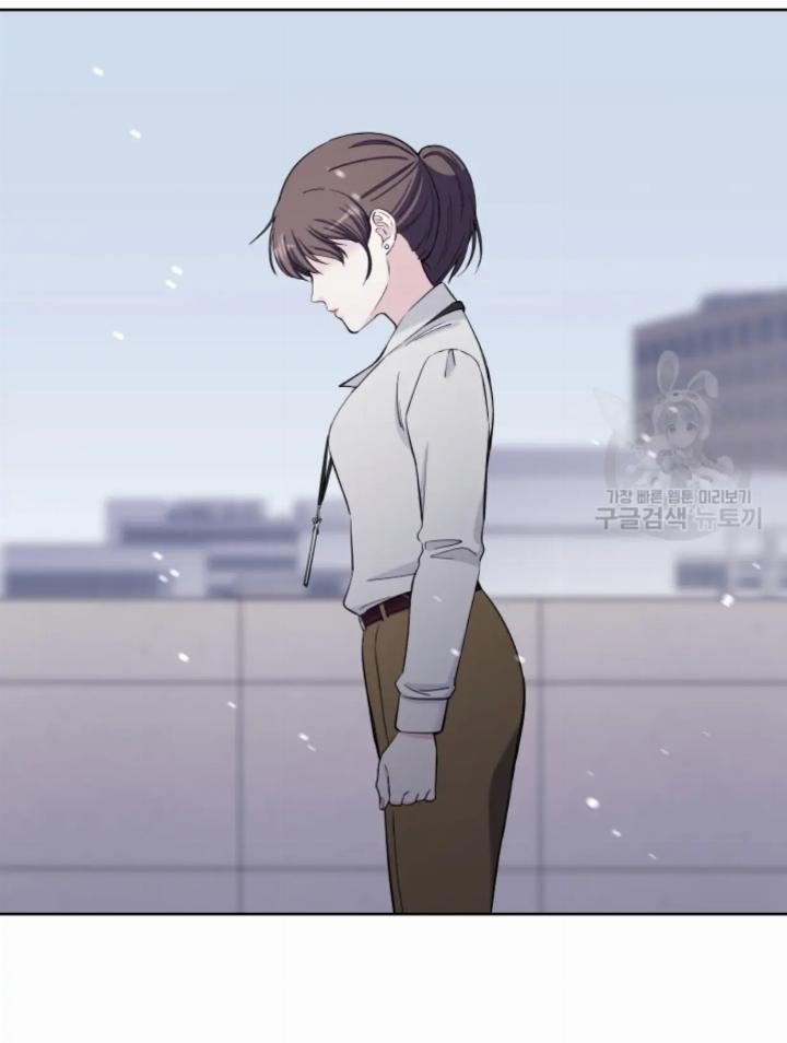 Pure Love of a Man Chapter 5 - halaman 53