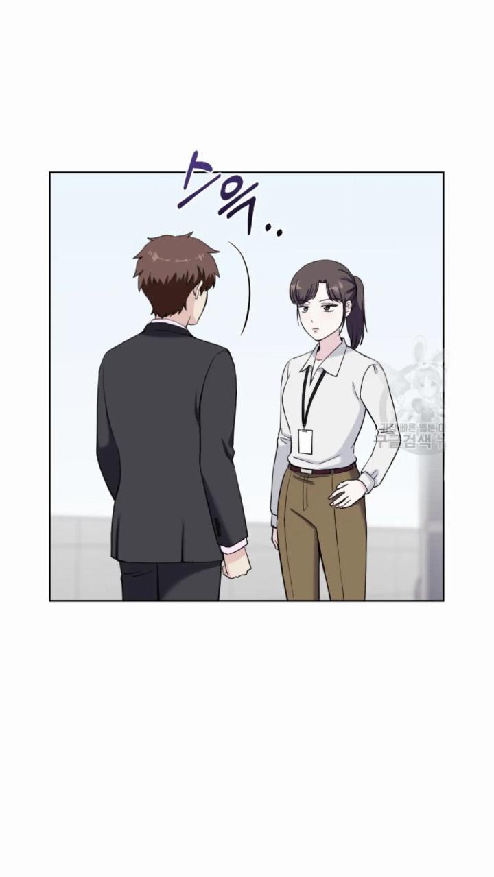 Pure Love of a Man Chapter 5 - halaman 60