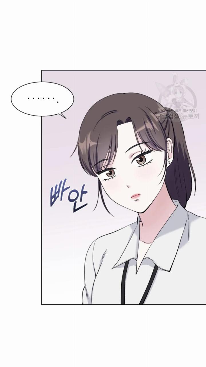 Pure Love of a Man Chapter 5 - halaman 61