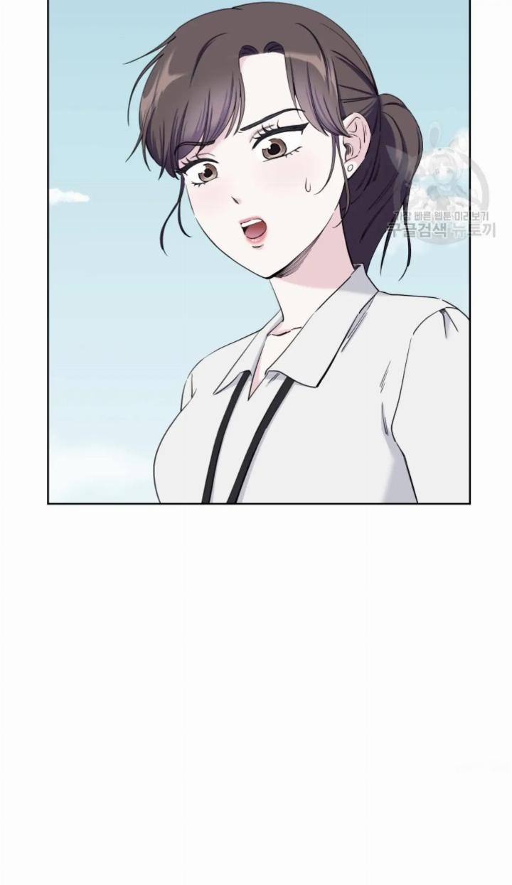 Pure Love of a Man Chapter 5 - halaman 7