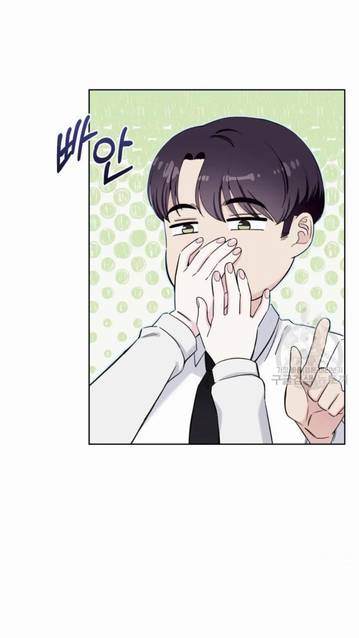 Pure Love of a Man Chapter 6 - halaman 24