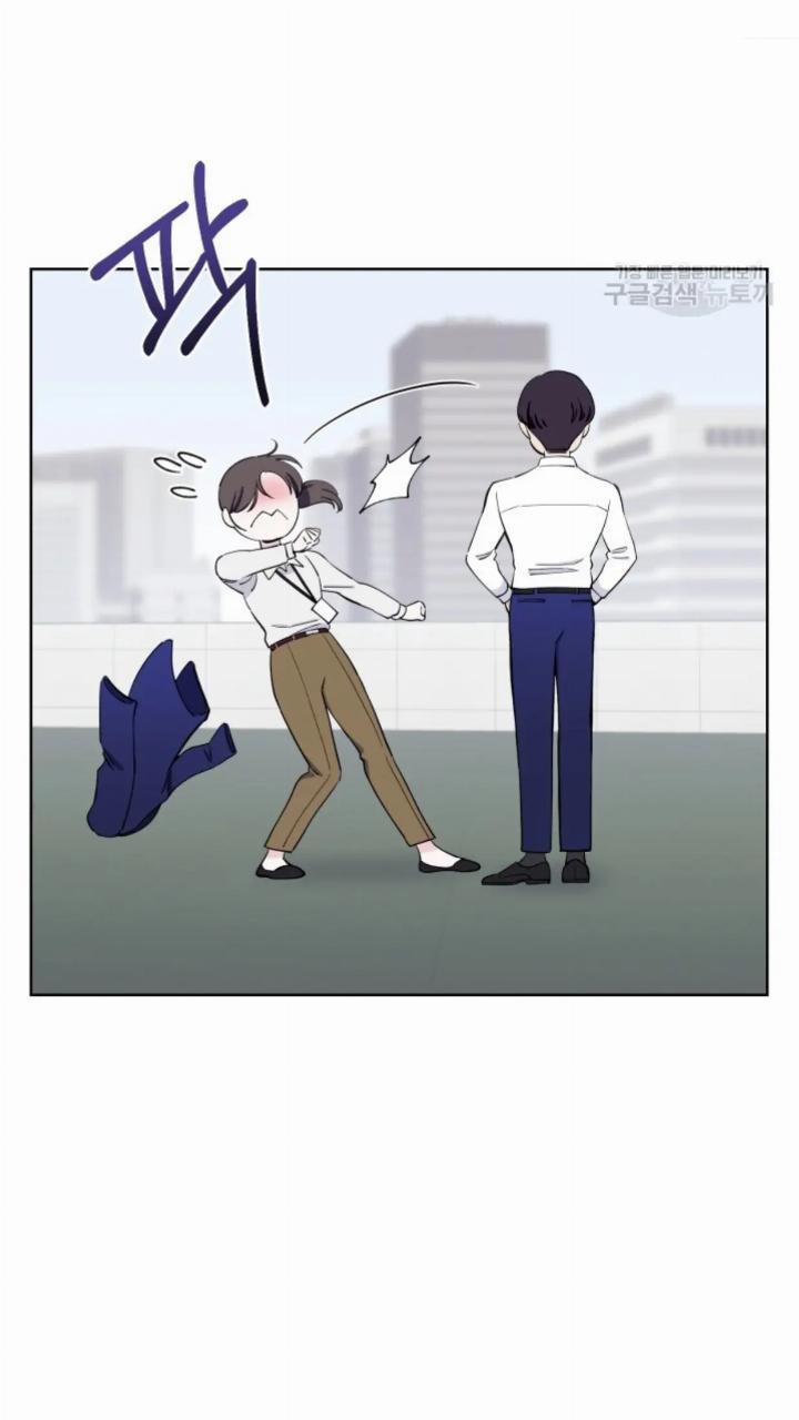Pure Love of a Man Chapter 6 - halaman 26