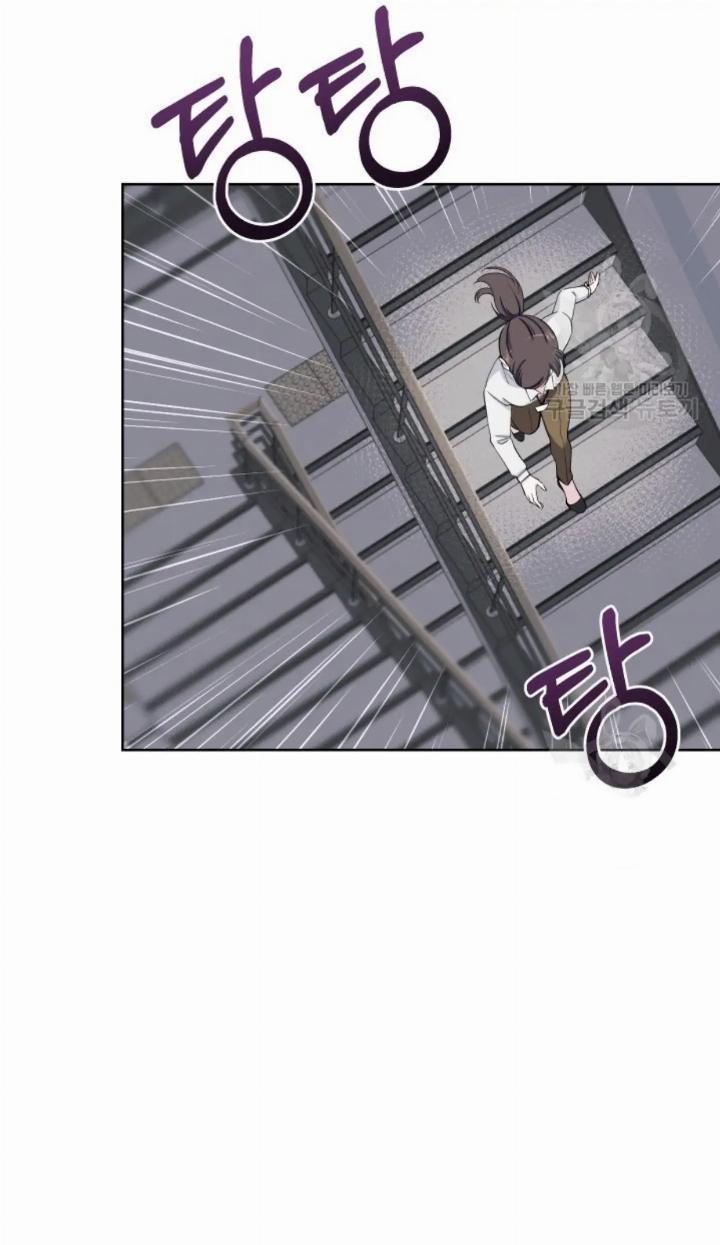Pure Love of a Man Chapter 6 - halaman 36