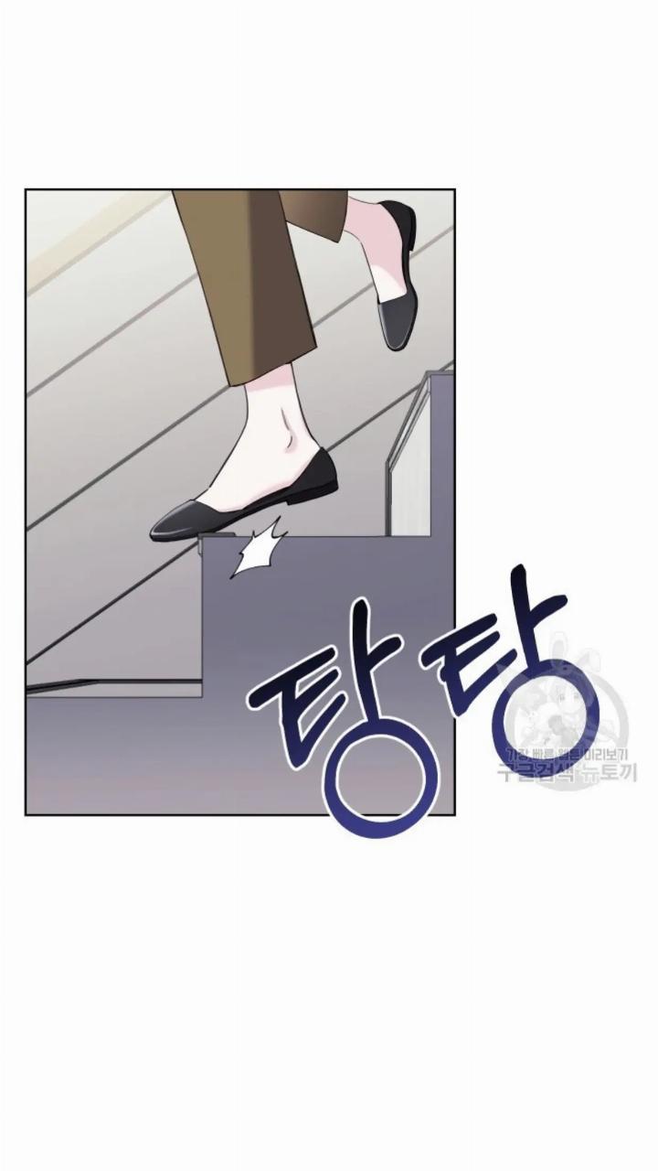 Pure Love of a Man Chapter 6 - halaman 37