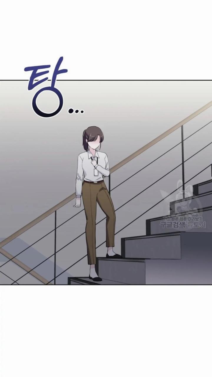 Pure Love of a Man Chapter 6 - halaman 38