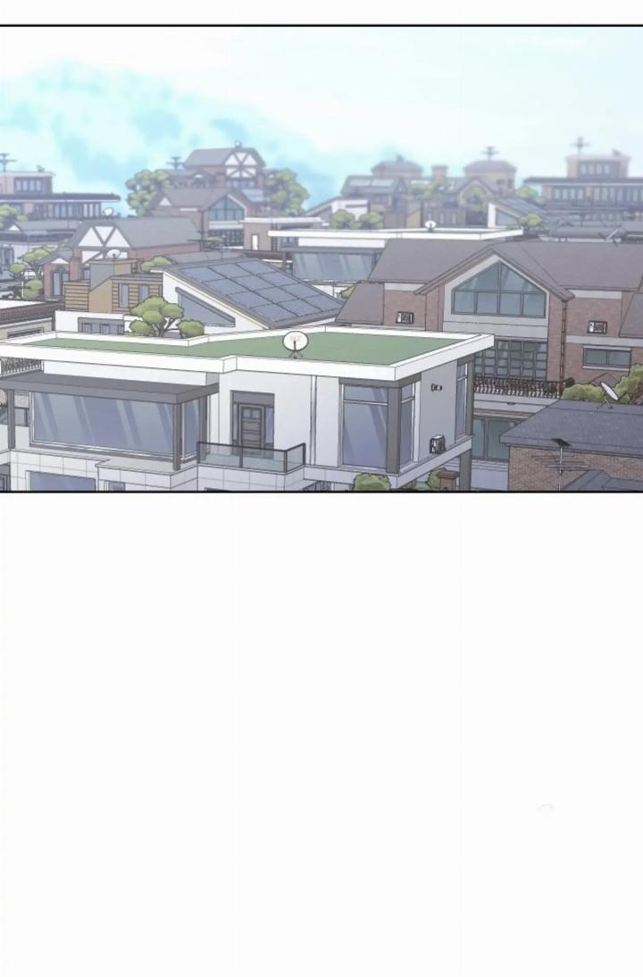 Pure Love of a Man Chapter 6 - halaman 46