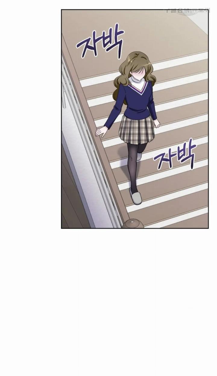 Pure Love of a Man Chapter 6 - halaman 48
