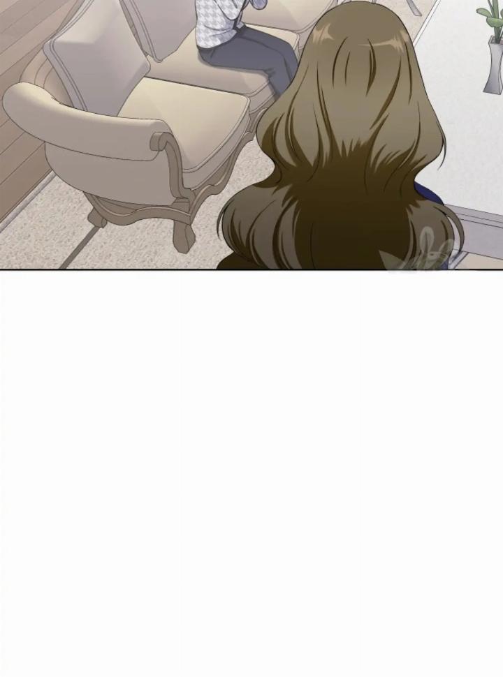 Pure Love of a Man Chapter 6 - halaman 61