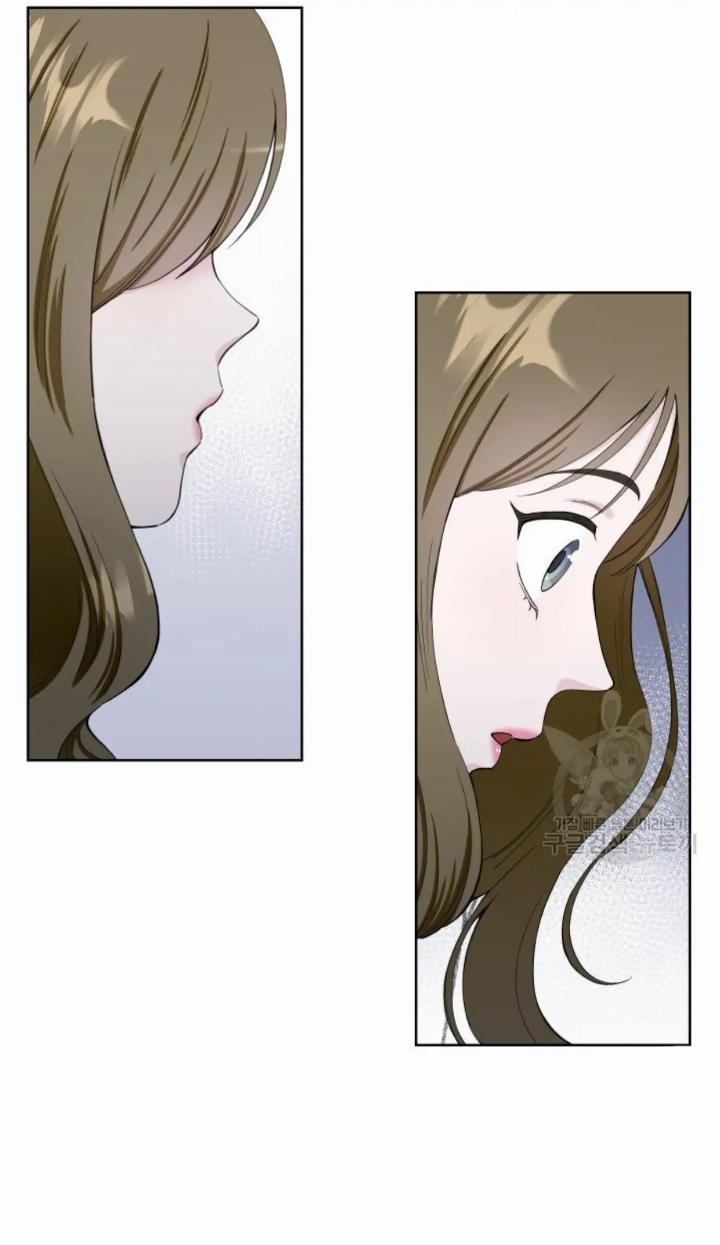 Pure Love of a Man Chapter 6 - halaman 78