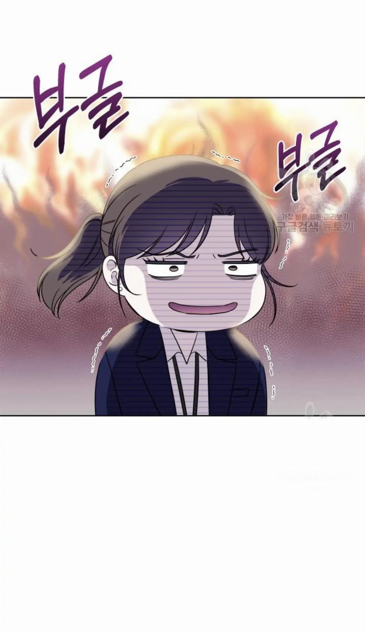 Pure Love of a Man Chapter 6 - halaman 8