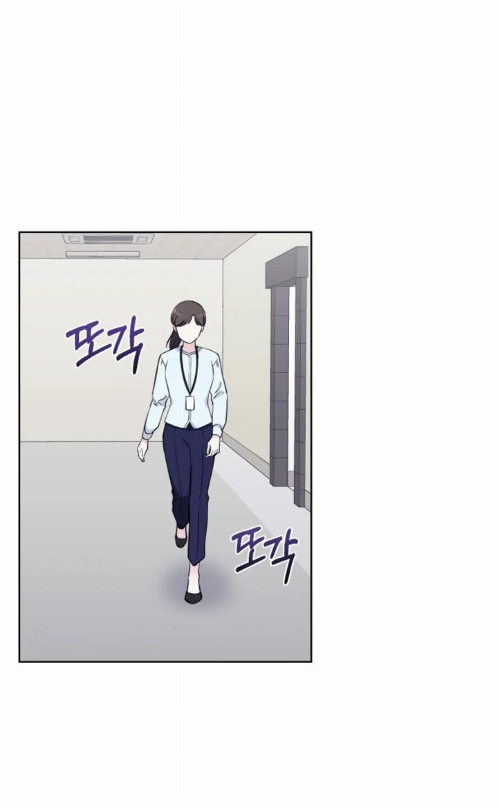 Pure Love of a Man Chapter 6 - halaman 82