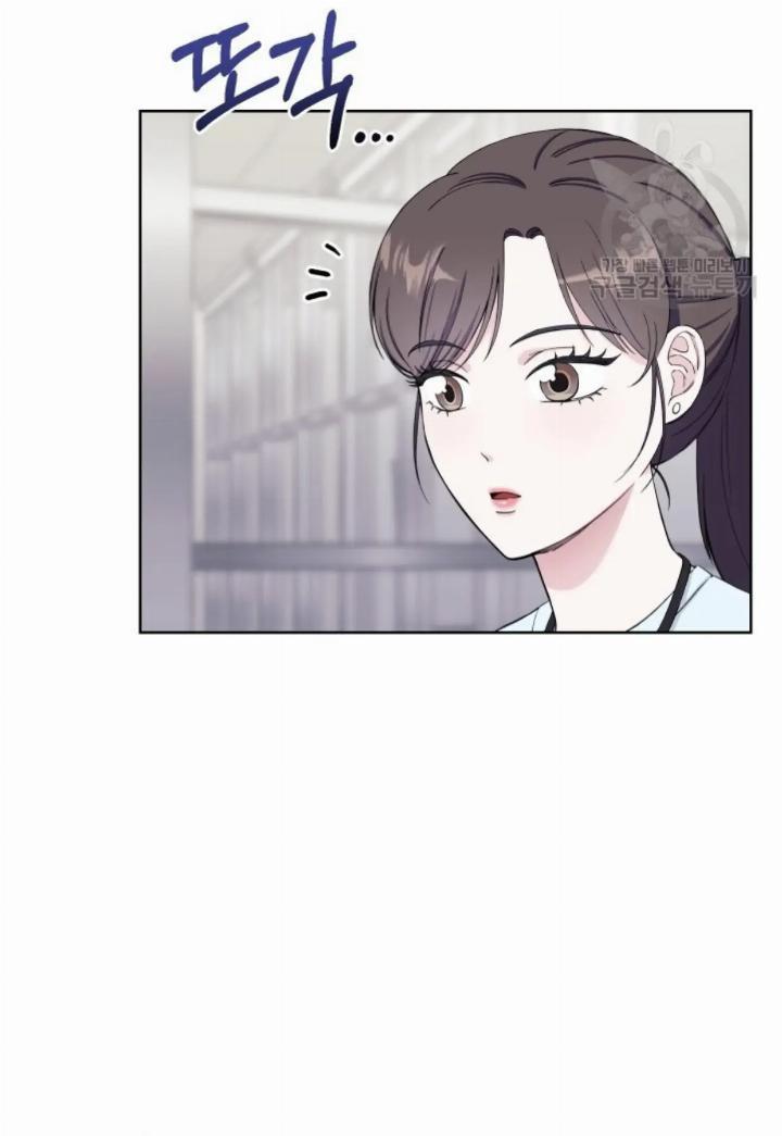 Pure Love of a Man Chapter 6 - halaman 83