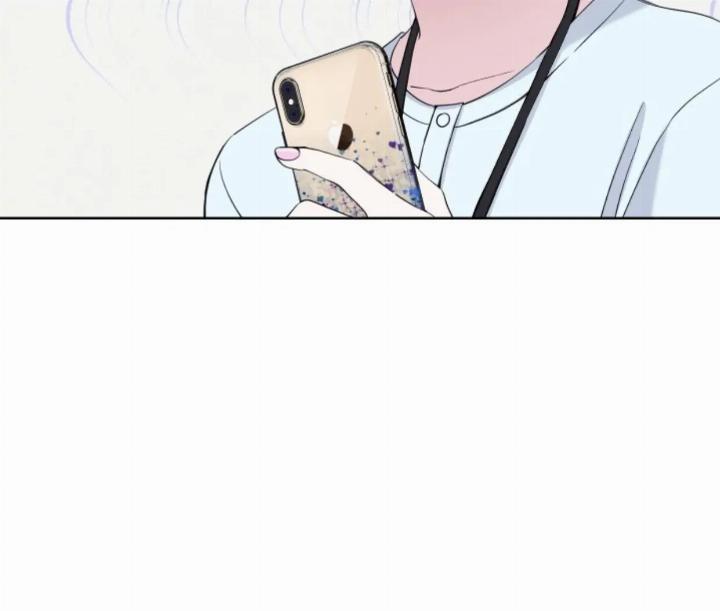 Pure Love of a Man Chapter 7 - halaman 16