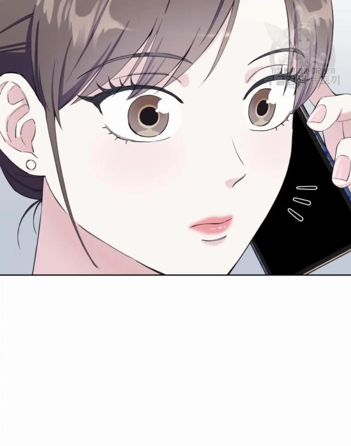 Pure Love of a Man Chapter 7 - halaman 19