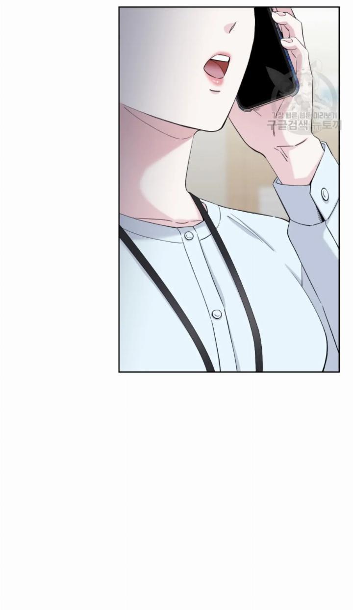 Pure Love of a Man Chapter 7 - halaman 21